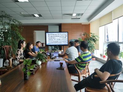 綠色建筑技術(shù)推廣簡(jiǎn)報(bào)（第九期）