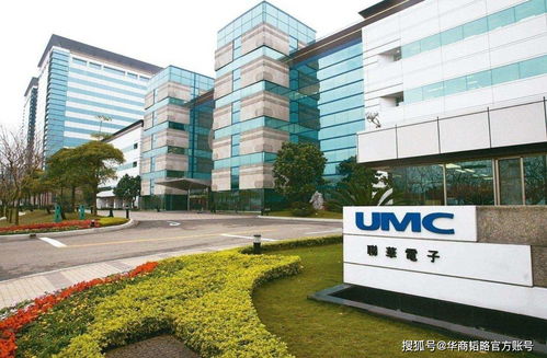 技術之爭 臺積電如何憑借代工模式崛起，半導體教父的失落與啟示